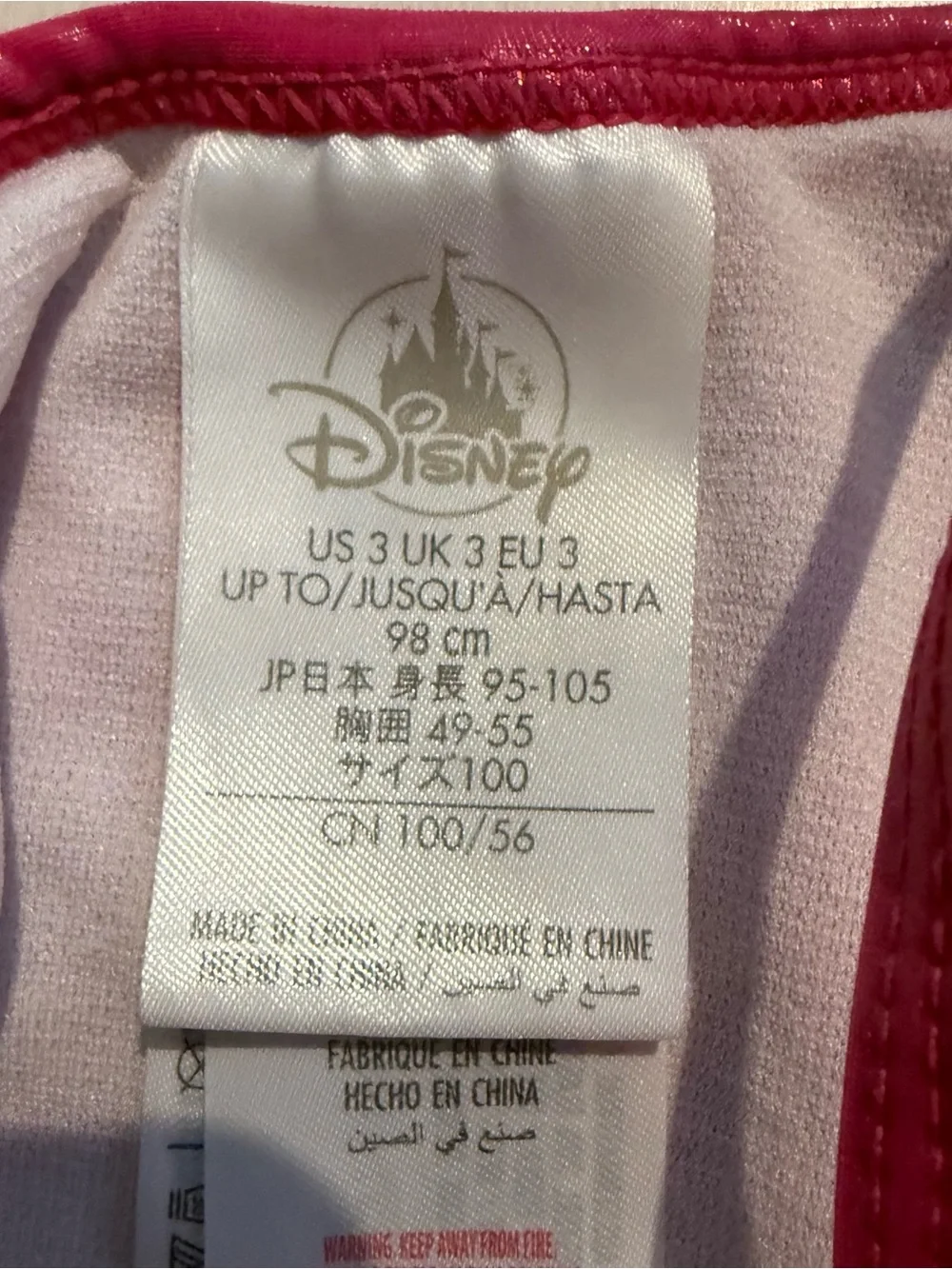 Disney Parks Princess Aurora Girls 3 Pink Tutu One Piece Swimsuit